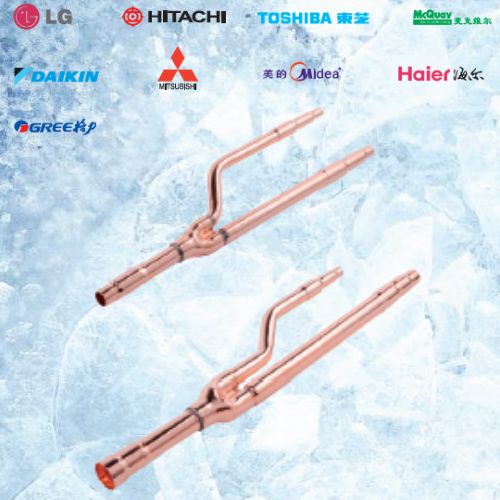 Ống đồng chia gas nhánh đôi